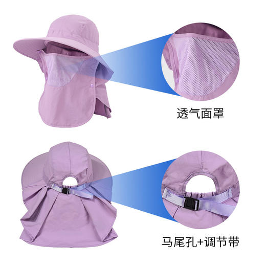 夏季防晒遮阳帽子 女士户外钓鱼速干透气渔夫帽 可拆卸大帽檐太阳帽 商品图1