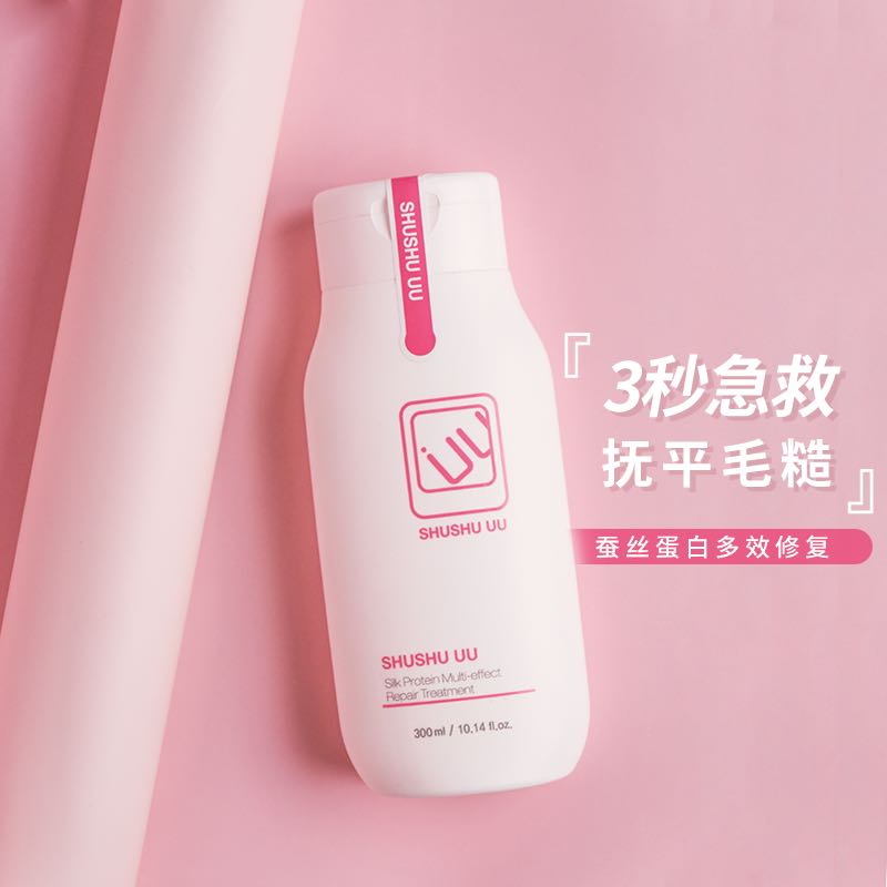 SHUSHU UU山羊奶急救发膜300ml