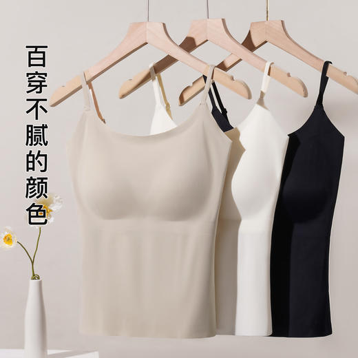 【免穿文胸】春夏带胸垫吊带打底背心女无痕美背内搭隐形修身显瘦6631美人条背心 商品图5