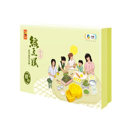 中粮悠采绿豆糕低糖款6枚(30g*6) 商品图1