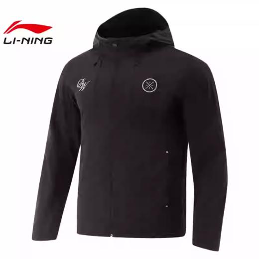 Lining/李宁2025夏季新款男韦德速干运动休闲夹克连帽外套AFDV125 商品图0