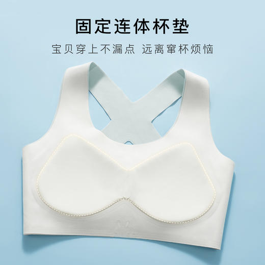 初高中生一体式交叉美背少女发育期背心内衣女体育课运动稳定防震 商品图4