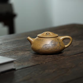 【青山特惠】宜兴原矿精品全手工 高温段泥 满瓢 紫砂壶 230cc 方勤平（国工）