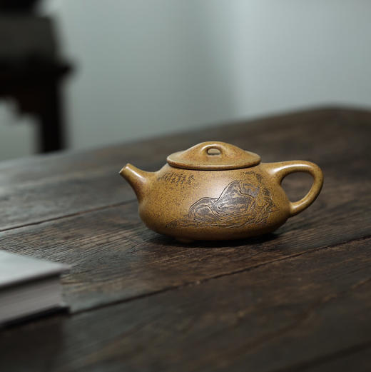 【青山特惠】宜兴原矿精品全手工 高温段泥 满瓢 紫砂壶 230cc 方勤平（国工） 商品图0