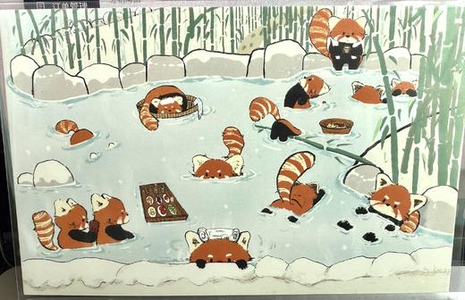 FUFU丨小熊猫明信片 商品图0