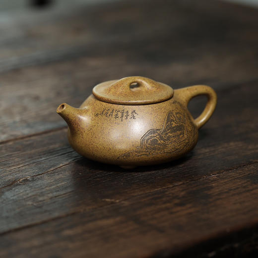 【青山特惠】宜兴原矿精品全手工 高温段泥 满瓢 紫砂壶 230cc 方勤平（国工） 商品图6