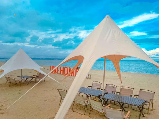 端午3日【磨盘山岛】•私藏小众海岛&海边星空露营-赶海捡海螺-抓螃蟹-环岛徒步休闲游 商品图6