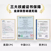 儿童水精灵水宝宝珠光溶液玩具套装diy手工制作材料节日礼物 商品缩略图1