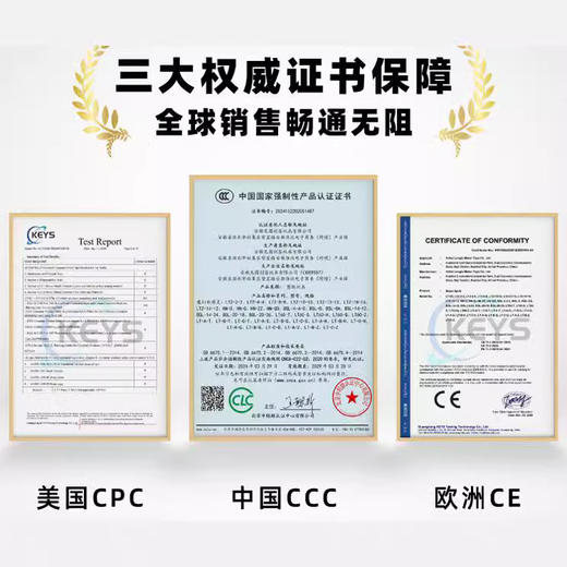 儿童水精灵水宝宝珠光溶液玩具套装diy手工制作材料节日礼物 商品图1