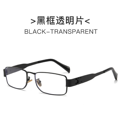 【夏季新款网红方框太阳眼镜】高级感潮防紫外线凯旋门时尚街拍墨镜 国庆假期出游 商品图9