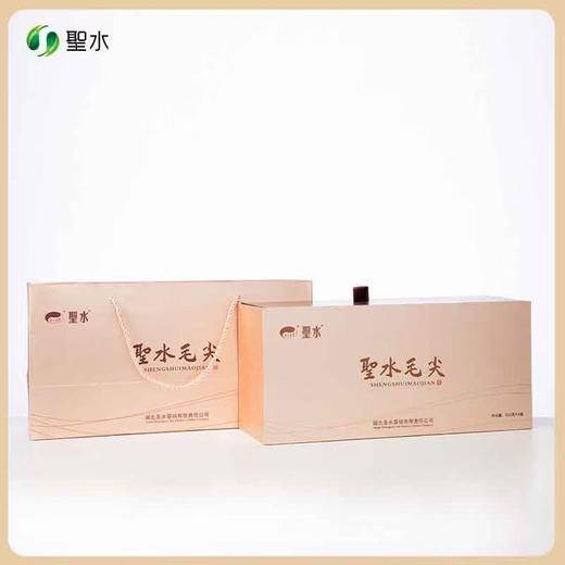 2025新茶 竹山圣水绿茶·圣水毛尖 400g(100g*4盒） 商品图3
