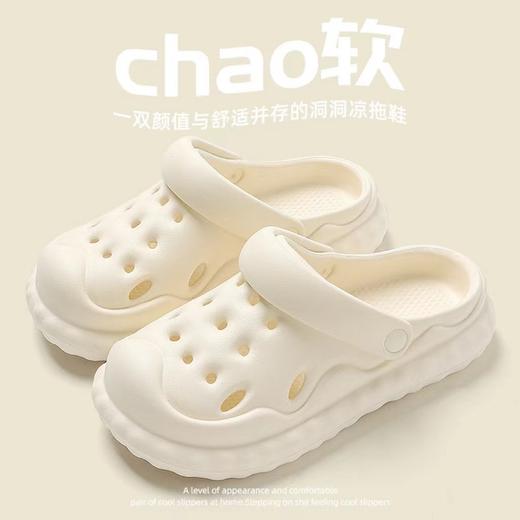 【一鞋两穿敲方便】新款洞洞鞋女外穿厚底可爱学生网红居家防滑软底沙滩包头凉拖鞋女。ry 商品图2