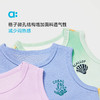【粉丝专属】allblu幼岚【华夫格背心裙】儿童裙子25夏新款女童透气 商品缩略图2