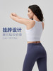 Iyoga 女士亲肤舒适瑜伽背心 B063 商品缩略图2