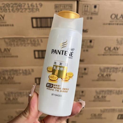 潘婷修护洗发水80ml 商品图0