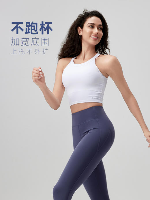 Iyoga 女士亲肤舒适瑜伽背心 B063 商品图1
