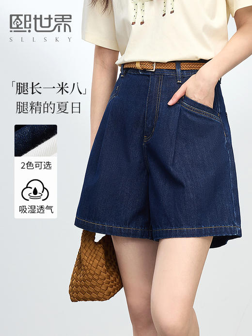 熙世界复古牛仔短裤女高腰显瘦夏季新款宽松休闲a字阔腿五分裤子 商品图0