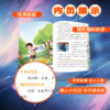 科学世界奇遇记6册 商品缩略图3