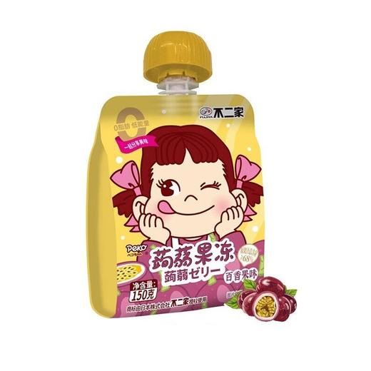 不二家 蒟蒻可吸果冻(百香果味)  150g/袋 商品图0