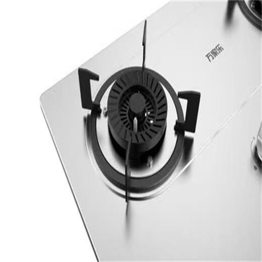 万家乐燃气灶JZT/Y-A5不锈钢面板 商品图1