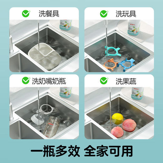 贝亲奶瓶果蔬清洗泡沫400ml 商品图3