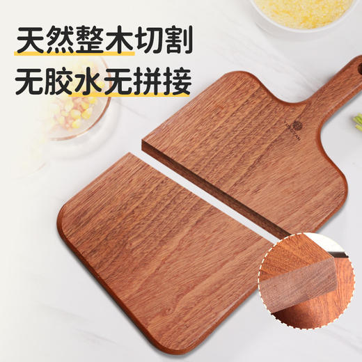 【无漆无蜡乌檀木】原森太乌檀木整木水果砧板实木小菜板防霉抗菌家用婴儿辅食案板 商品图1