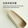 RIM RIM塑型马皮鞋百搭浅口低跟复古金色奶奶鞋单鞋舒适3608 商品缩略图3