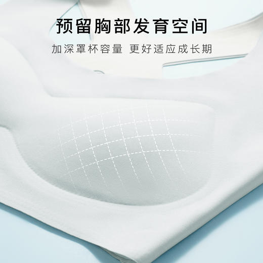 初高中生一体式交叉美背少女发育期背心内衣女体育课运动稳定防震 商品图3