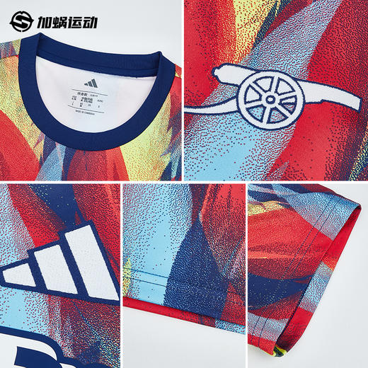 SFS阿迪达斯Adidas 24/25阿森纳球员赛前热身训练服短袖T恤 商品图2