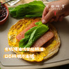 生态手抓饼（基地直发-顺丰包邮）|900g/袋（90g/片*10片），来自陕西咸阳，生产者：广东瓢虫 商品缩略图1