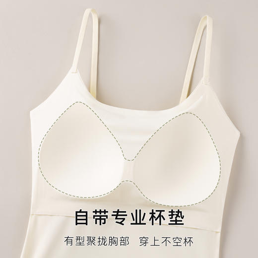 【免穿文胸】春夏带胸垫吊带打底背心女无痕美背内搭隐形修身显瘦6631美人条背心 商品图4