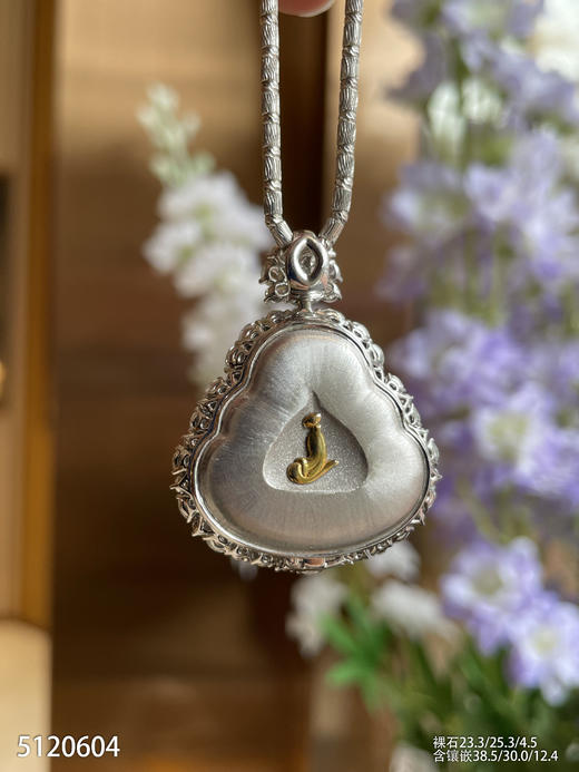 5120604，佛公吊坠。具体价格微信咨询 商品图8