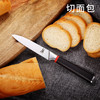 拿铁铁器冰锻“小金刚”生活佩刀 商品缩略图3