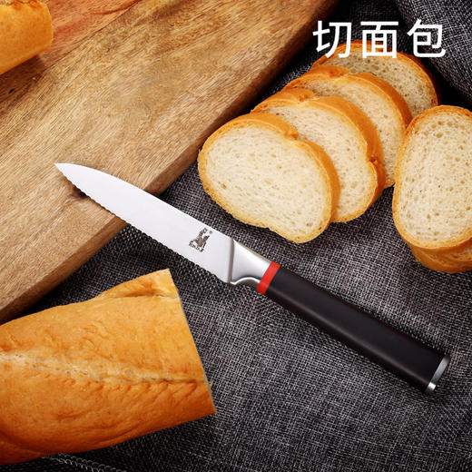 拿铁铁器冰锻“小金刚”生活佩刀 商品图3