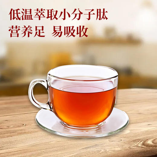 心肌肽特殊膳食 商品图2