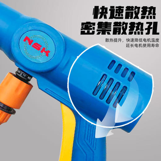 【货号02333】新款洗车机NSK锂电洗车机一电一充10节1500动力电池六档调节水流牧田插脚 商品图2