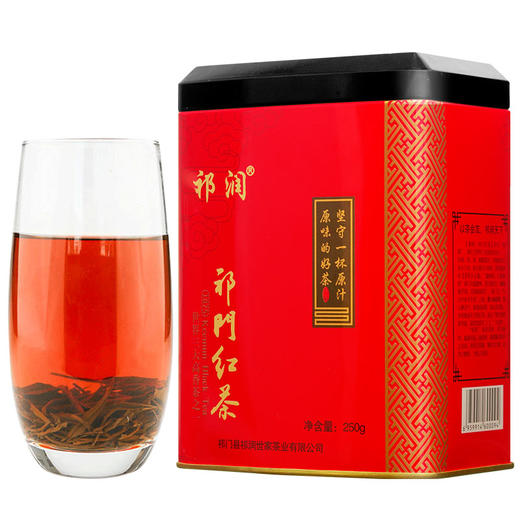【祁润】祁门红茶2025年特级春茶明前手工祁红香螺正宗原产茶叶 商品图4