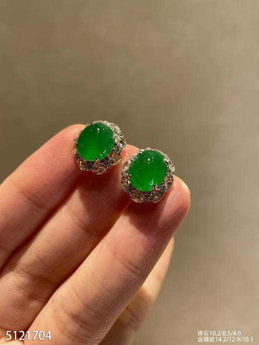 艳绿蛋面耳钉   92999【5121704】 商品图2