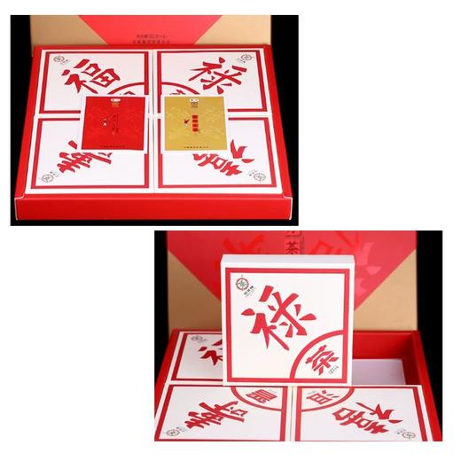 中粮-中茶福禄寿喜方茶普洱生茶熟茶组合 2015年生普2盒+熟普2盒共2kg /云南干仓直发 商品图1