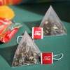广东汕尾无咪个润宝茶60g/盒 商品缩略图2