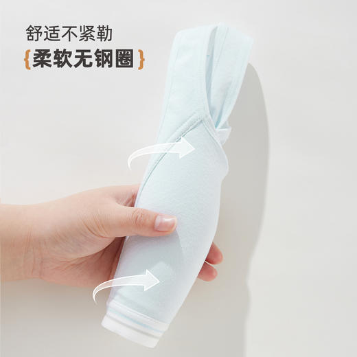 雅黛俪 【16-18岁 2件装】3阶少女文胸含桑蚕丝发育期内衣柔软 商品图6