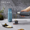 TAIC太可纯钛臻享焖茶杯磁吸盖子双层保温杯子大容量按压出水水杯 商品缩略图4