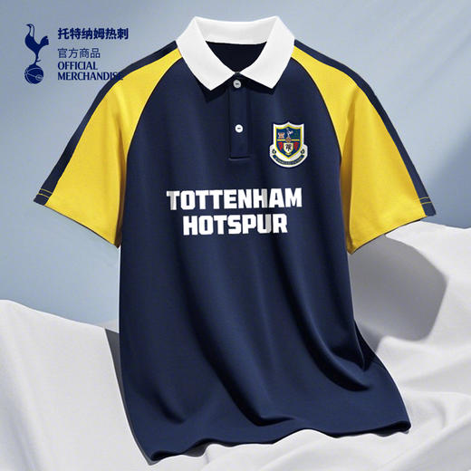 【官方正版】托特纳姆热刺俱乐部 | 春夏新款拼色复古polo衫休闲透气短袖 商品图3
