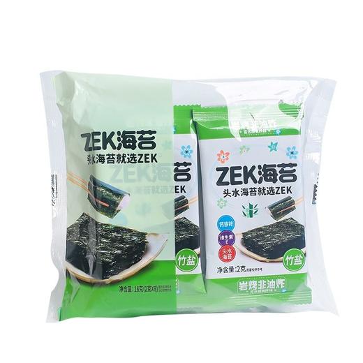 ZEK 岩烤竹盐烤海苔 16g/袋 商品图0