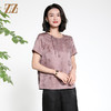 佐尔美夏季新款新中式国风时尚气质100%桑蚕丝短袖衬衫女M42CS20 商品缩略图0