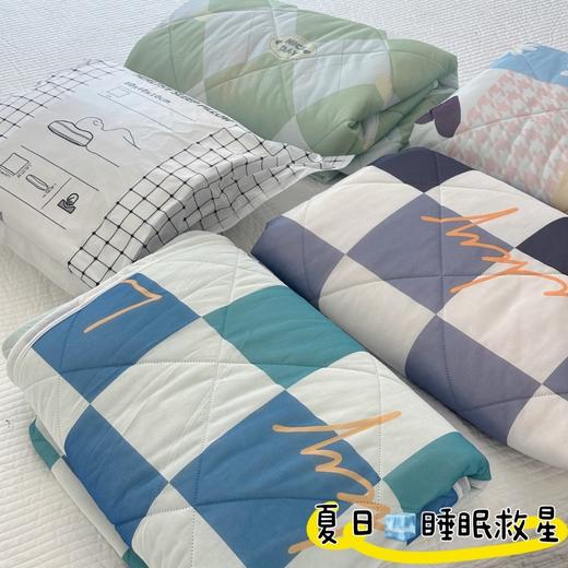 送8元退货运费 宜家同厂同源【夏日COOL玻尿酸美肤冰皮被】这款凉感丝空调被简直是为夏天而生的睡眠救星!手感细腻舒适 商品图1
