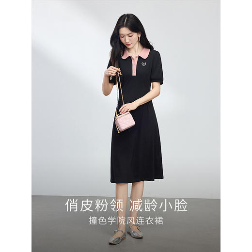 熙世界通勤撞色polo领连衣裙女短袖夏新款收腰显瘦中长裙t恤裙子 商品图2