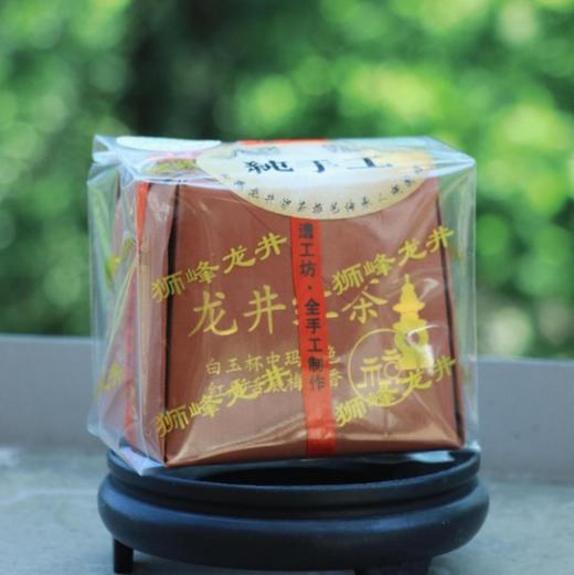 2025 胡国雄工坊西湖龙井红茶 牛皮纸装 商品图0