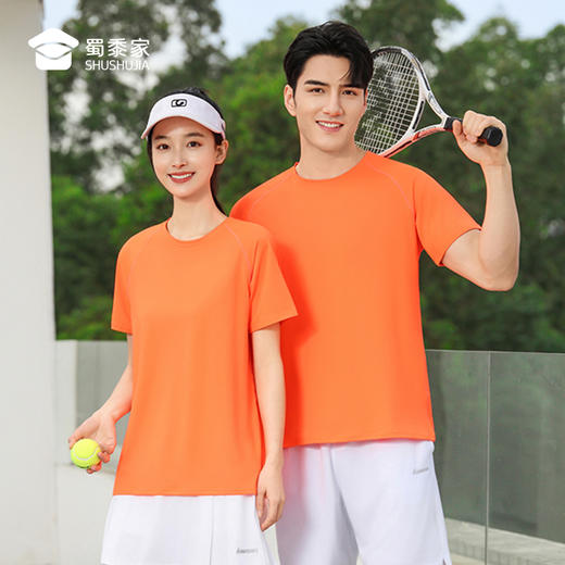 【实付满399送保温杯】【快干透气畅跑插肩袖短袖T恤】男女同款圆领运动短袖通勤休闲半袖上衣TT505 商品图8