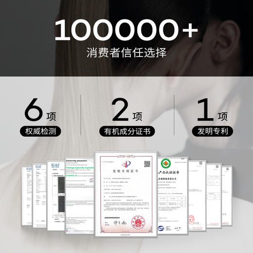 勒士护发精油滋润柔顺亮泽修护干枯毛躁烫染受损发质发油固色留香 商品图6